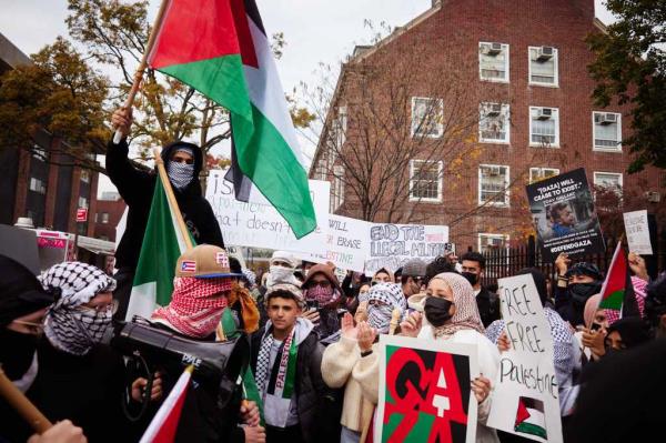 Anti-Israel protesters gathered outside of Brooklyn College on Nov. 9, 2024.