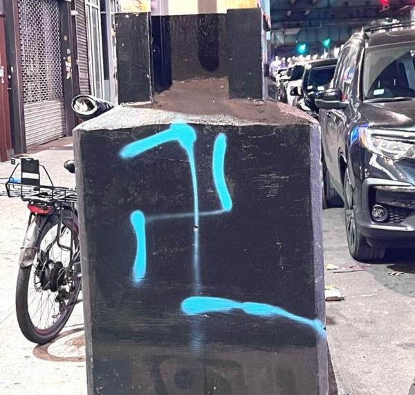 A swastika painted in Woodhaven, Queens.