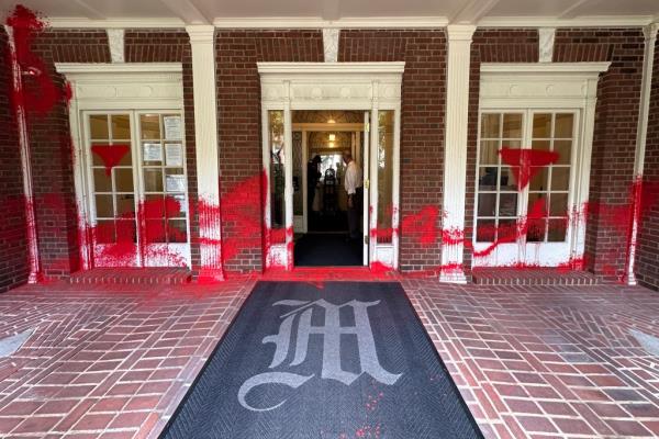 Red paint outside the apartment building of Brooklyn Museum Director Anne Pasternak on June 12, 2024.